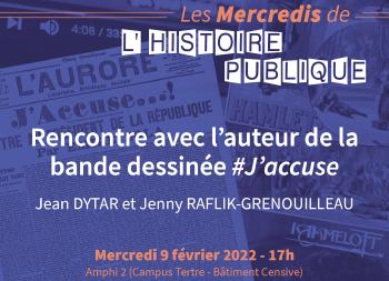 Les mercredis de l'histoire publique - 9 février